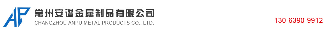 鹽城邁克瑞機(jī)械有限公司